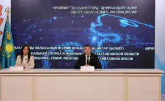 Цифровая юстиция: как Караганда облегчает жизнь гражданам?