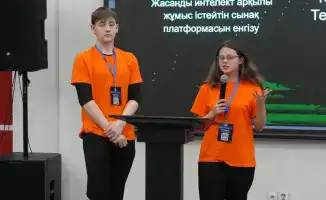 Студенческий хакатон «BilimHack Almaty-2026»: развитие цифровых навыков и поддержка инноваций среди молодежи