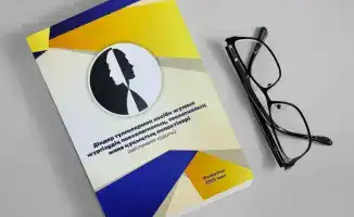 Мосты доверия: как наладить диалог с религиозными личностями