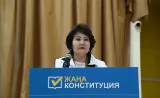 Обсуждение конституционных реформ в Астане: перспективы защиты интеллектуальной собственности и укрепления семьи