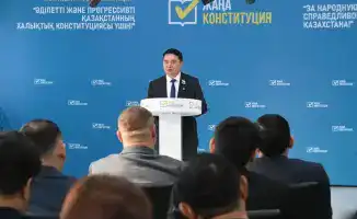 Молодёжь строит Конституцию: голосование за будущее!