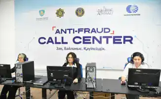 Открытие центра «Anti-Fraud Call Center» в Атырау: новый шаг к защите граждан от киберпреступности