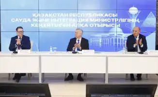 Рост торговли в 2025 году: 26% вклад в экономический рост и его последствия для 2026 года