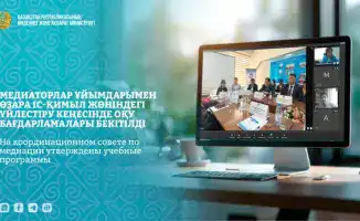 Медиаторы получили «зеленый свет» на обучение!