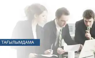 Разнообразие кандидатов на стажировку: возможности для профессионального роста и обмена опытом