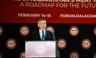 Форум Dala.Camp 2026 стартовал в Бурабае