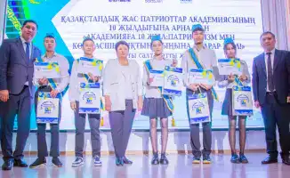 Гимназисты из Караганды успешно представили проект на республиканской конференции академии «Жас патриоттар»