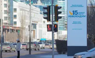 В ЦИК представили образец бюллетеня для голосования по новой Конституции