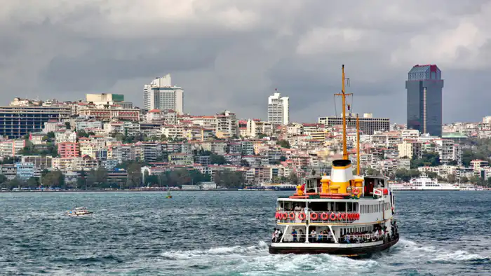 В Стамбуле арестованы двое подозреваемых в шпионаже для израильского 'Моссада' Павлодаре