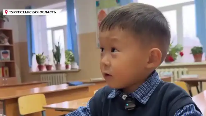 Четырёхлетний вундеркинд из Туркестанской области начинает обучение в школе, открывая новые горизонты для раннего образования в регионе Павлодаре