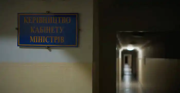 Кадр из видео