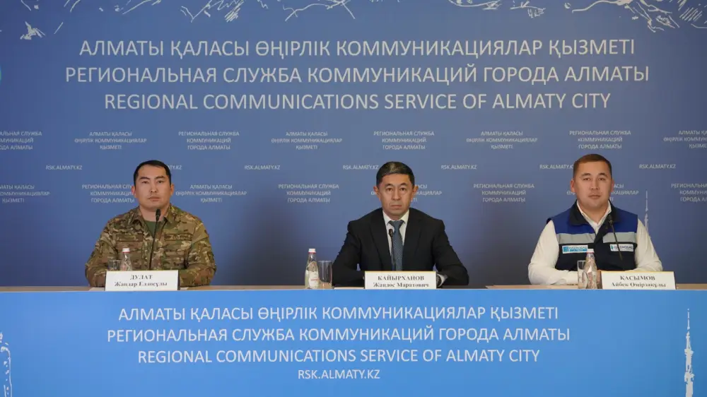 Безопасное газоснабжение в Алматы почти 5000 километров газопроводов Павлодаре