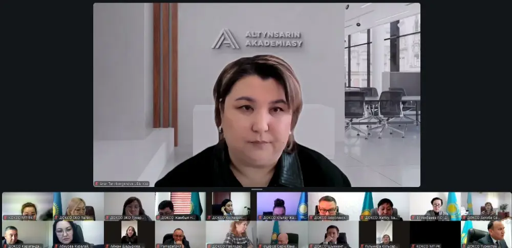 Состоялось аппаратное совещание по вопросам повышения качества образования (5)