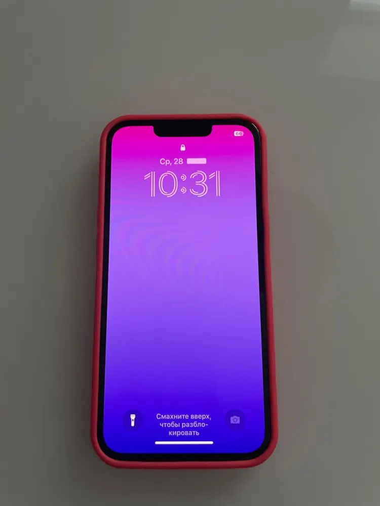 Внимание, жители города: активизировались интернет-мошенники! Павлодаре