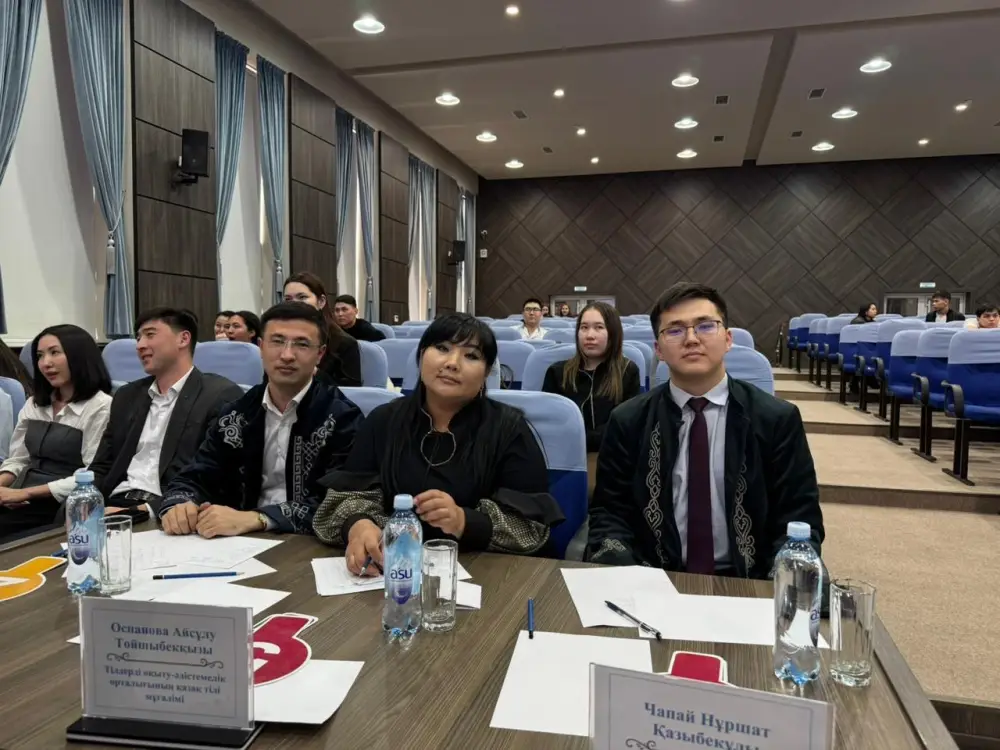 Интеллектуальная игра на знание традиций прошла среди студентов вузов Шымкента в рамках Наурызнама Павлодаре