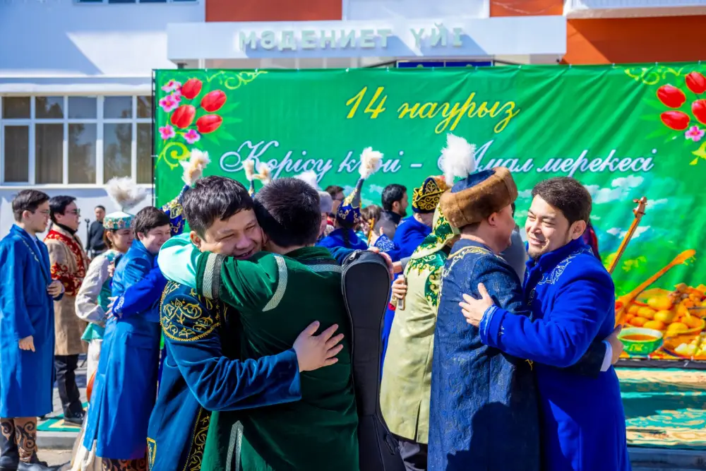 Көрісу күні широко отметили в городе Конаев (2)