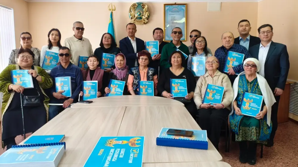 Караганда: проект Конституции шрифтом Брайля Павлодаре