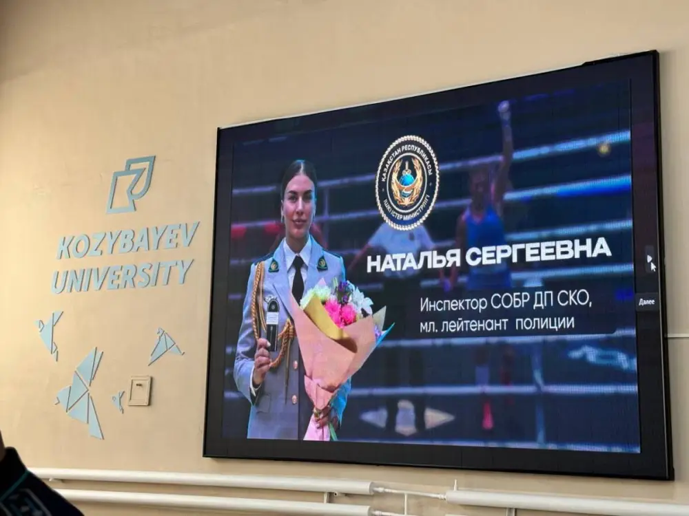 Студенты Kozybayev University встретились с чемпионками мира по боксу и SWAT-дисциплинам в СКО Павлодаре