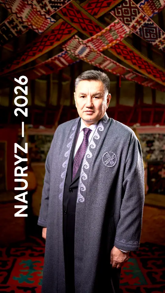 Наурыз: поздравления от акима ВКО Павлодаре