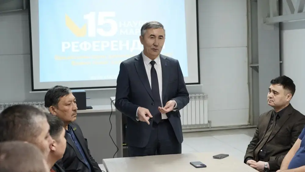 В ОБЛАСТИ АБАЙ ОБСУДИЛИ ПРОЕКТ НОВОЙ КОНСТИТУЦИИ С КОЛЛЕКТИВОМ ТОО «ARAI EAST FOOD» (10)