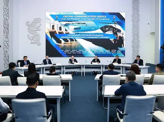 Порядка 15 млрд м³ составляет свободная емкость для приема паводковых вод в водохранилищах Казахстана (3)