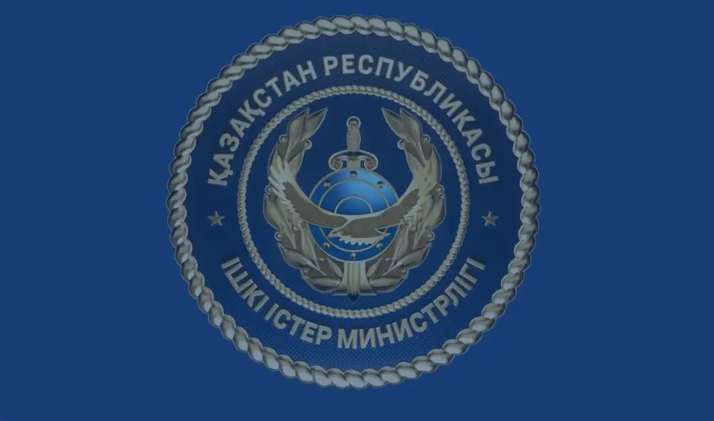 Миротворцы: полицейские, которые строят мосты доверия Павлодаре