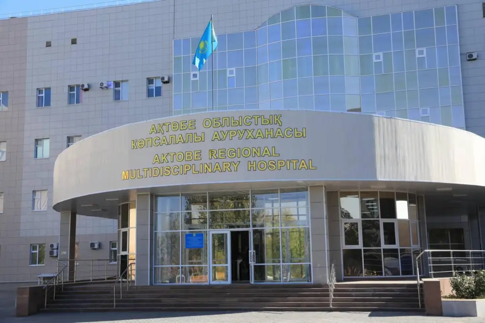 Актюбинская область: новые медобъекты и технологии Павлодаре