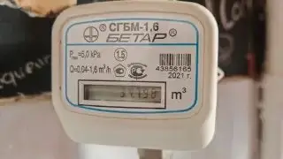 В ряде жилых домов на нескольких улицах Астаны временно отключат газ (2)