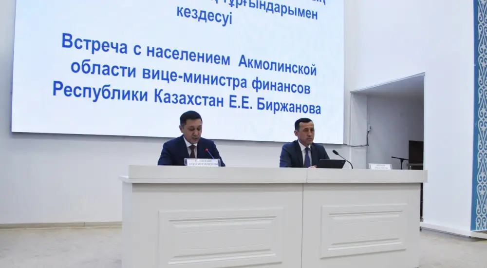 Новый Налоговый кодекс и цифровизация: как реформы Министерства финансов изменят бизнес-среду в Казахстане Павлодаре