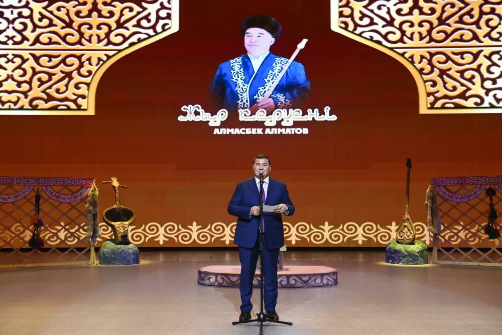 Состоялся творческий вечер «Жыр керуен», посвященный юбилею Алмасбека Алматова (2)