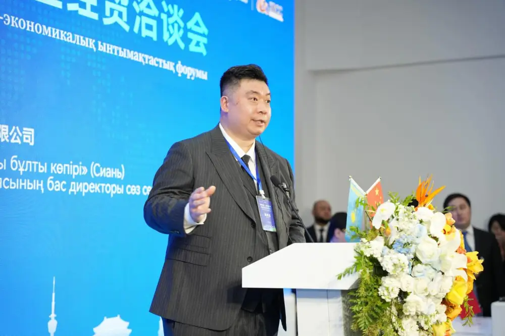 Соглашения между областью Ұлытау и провинцией Шэньси: новые возможности для модернизации и развития региона Павлодаре