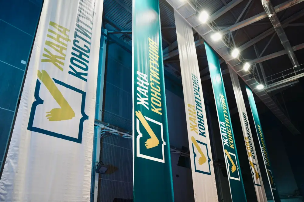 «Мой голос – Моя Конституция» Молодежный форум в поддержку Новой Конституции (3)