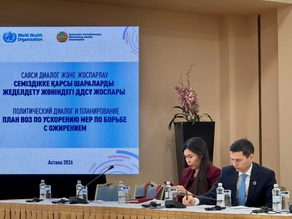 Казахстан и ВОЗ: Ожирение под прицелом! Павлодаре