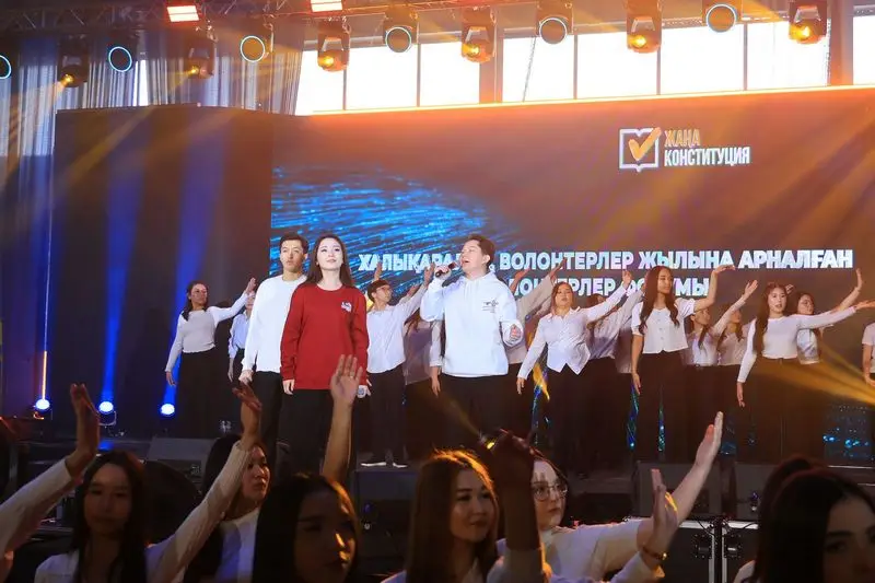 Форум волонтёров в Караганде более четырёх тысяч участников награждение организаций Павлодаре