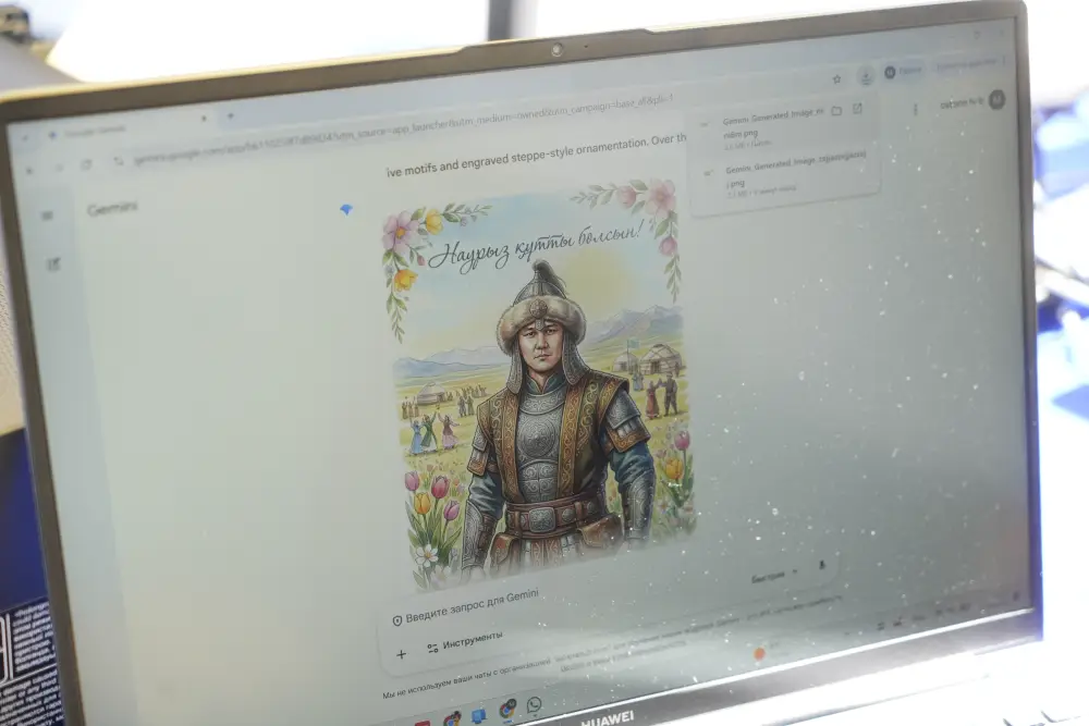 «Digital Nauryz» в Жетісу: с помощью ИИ жители смогли создать свои портреты в образе казахских батыров (6)