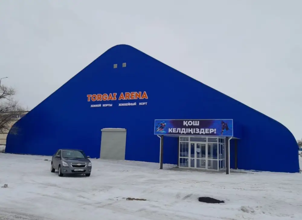 В Костанайской области открыт новый крытый хоккейный корт Павлодаре