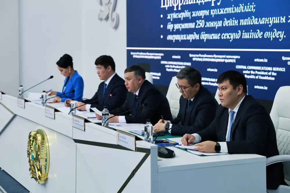 Электронные счета: будущее без бумаги и фальсификатов! Павлодаре