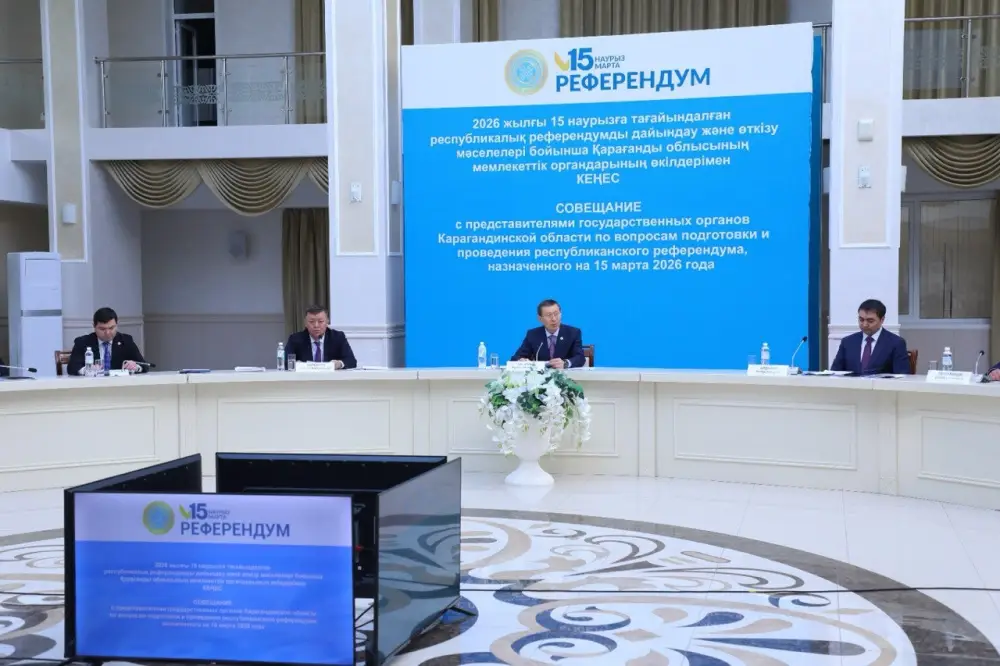 Подготовка к референдуму: внедрение аудиоверсии Конституции для улучшения доступности Павлодаре