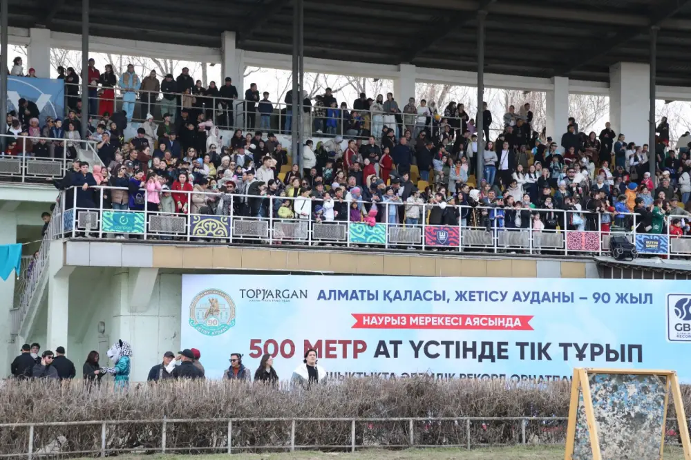 Наурыз в новом формате: праздник впервые прошел на ипподроме Алматы (2)