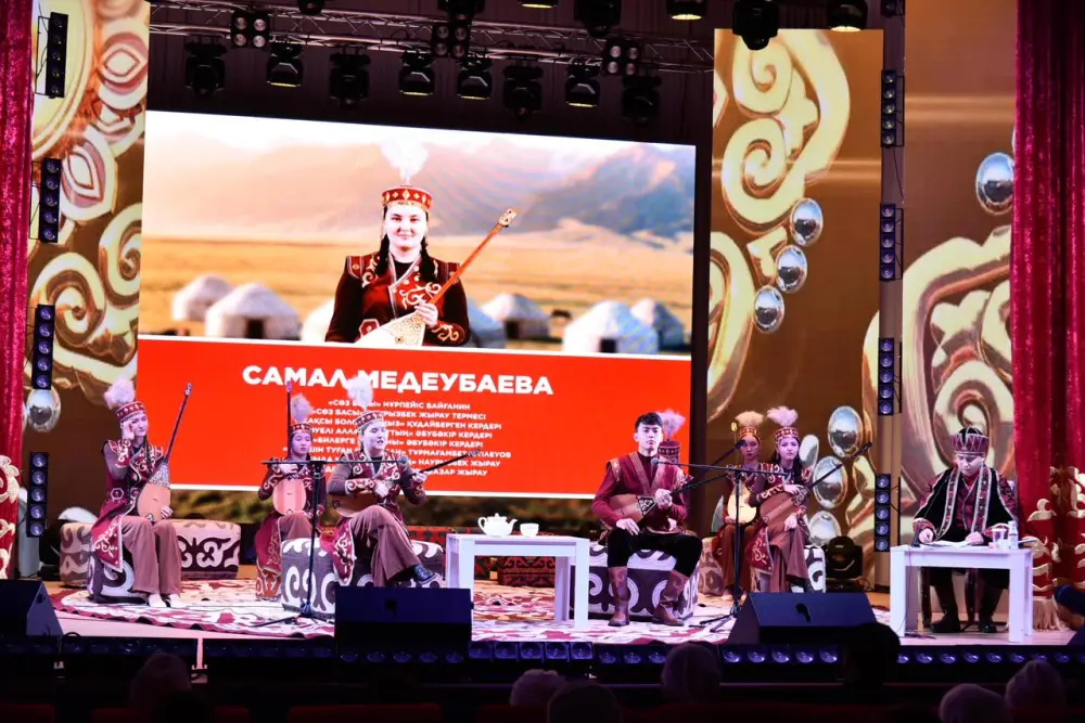 Культурный проект в Актобе о традиции жырау получил международное признание в книге рекордов GBR Павлодаре