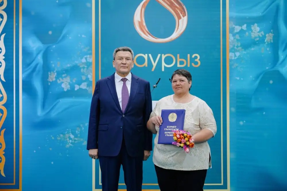 ? СҚО әйелдері марапатқа ие болды (2)