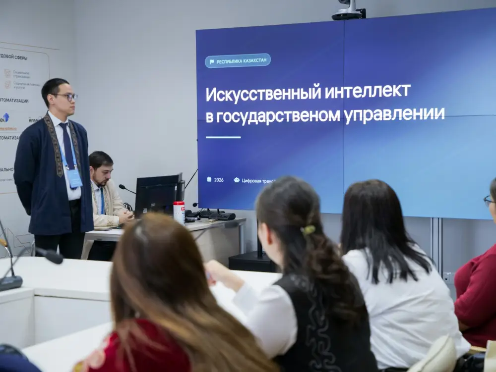 На базе Центра развития трудовых ресурсов стартовала IT-программа «DIGITAL NAURYZ» (5)