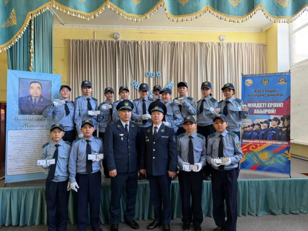 Торжественное открытие класса “Жас сакшы” состоялось в Карагандинской области Павлодаре