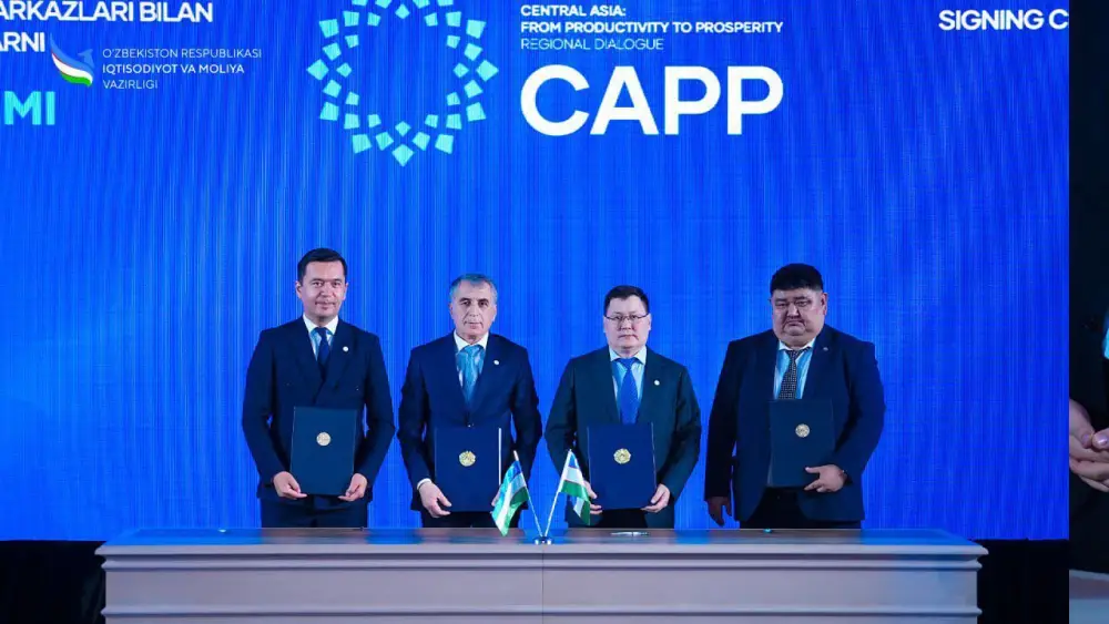 Казахстан и Центральная Азия: торговля, как мост, укрепляется на 14% с экспортом, взмывающим на 22% Павлодаре