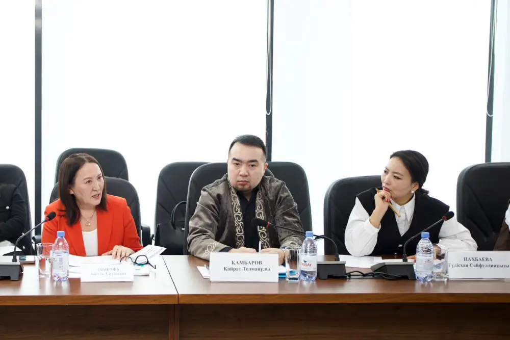 В Астане обсуждают Национальный доклад «Молодежь Казахстана – 2026» Павлодаре
