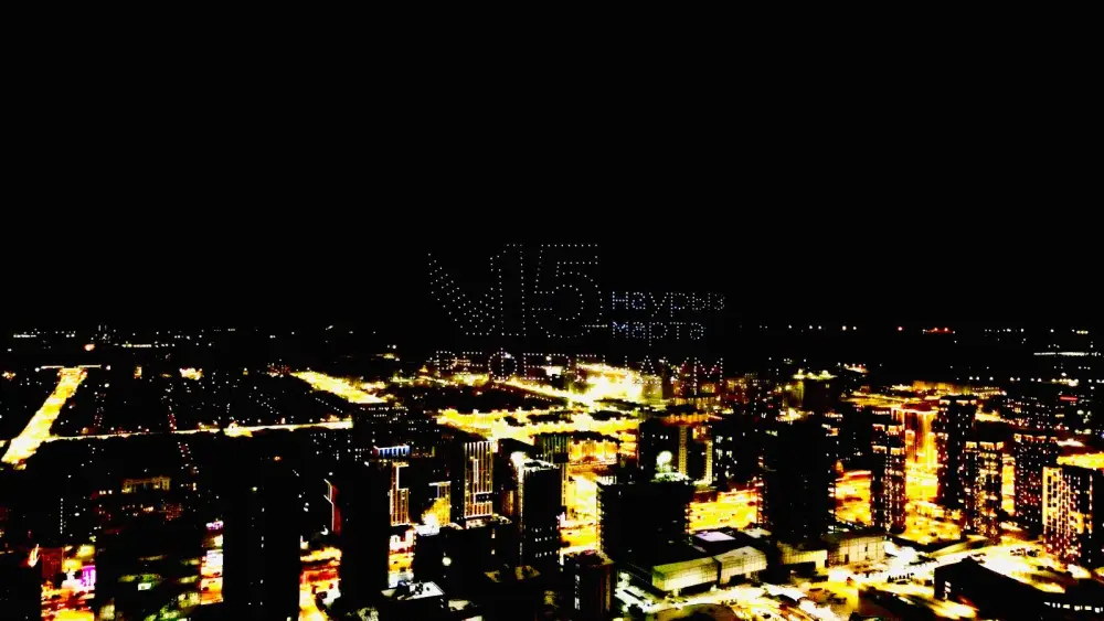 Концерт и дрон-шоу в Астане в поддержку Конституции Павлодаре