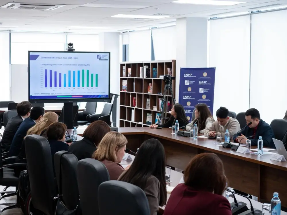 Обсуждение социальных гарантий в проекте новой Конституции: акцент на справедливость и общественный договор Павлодаре