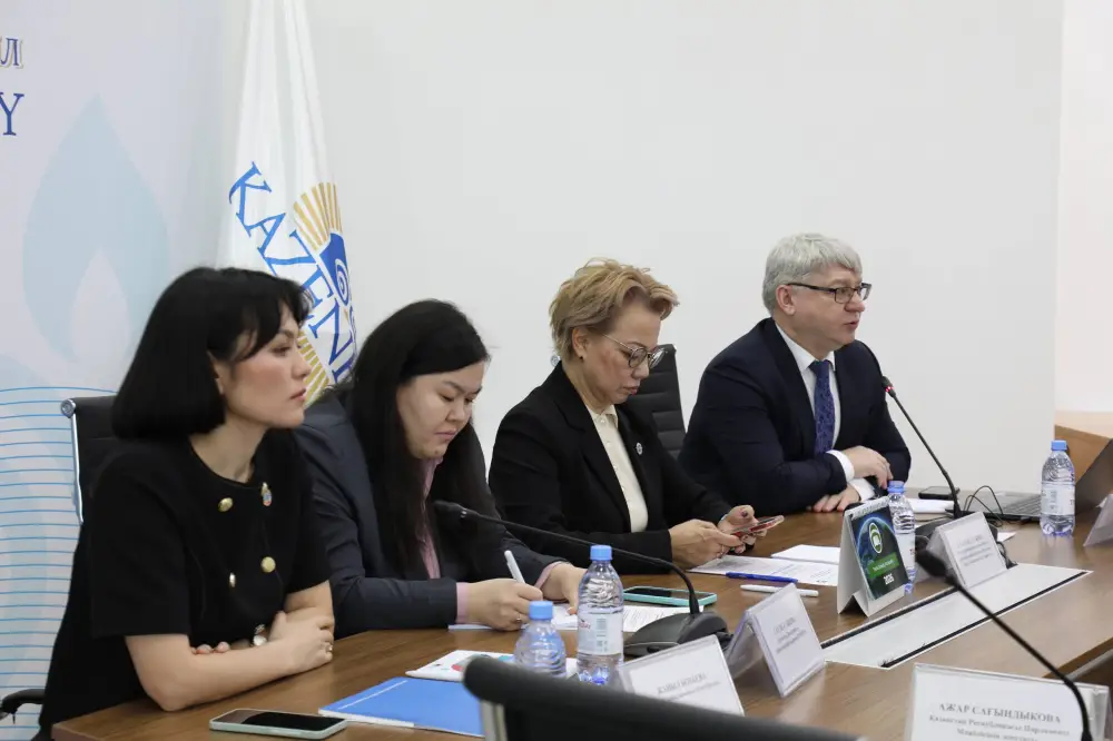 Семинар по декарбонизации бизнеса в Астане Павлодаре