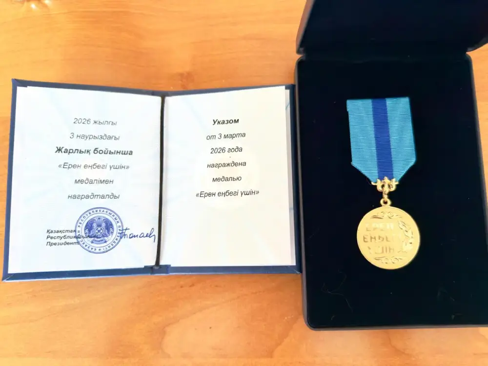 Руководитель хора полиции ВКО удостоена государственной награды (2)