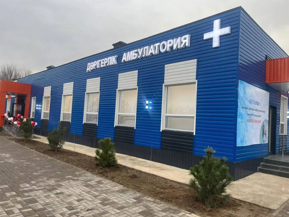 Улучшение доступа к медицинским услугам для жителей отдаленных сел Казахстана: запуск 655 новых объектов первичной медико-санитарной помощи Павлодаре